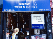 Landmark Wine and Spirits
