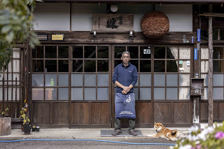 The Takahashi Shosaku brewery