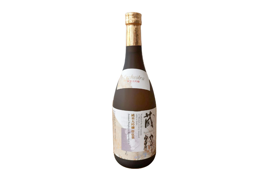 Saké japonais junmai ginjo - Sushimoshihendaye