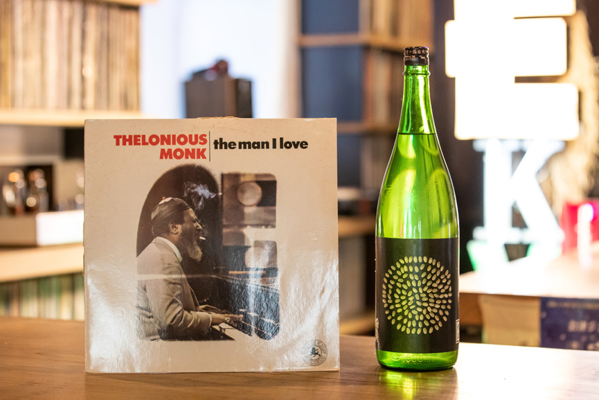 Suppin YAUEMON x The Man I Love by Thelonious Monk